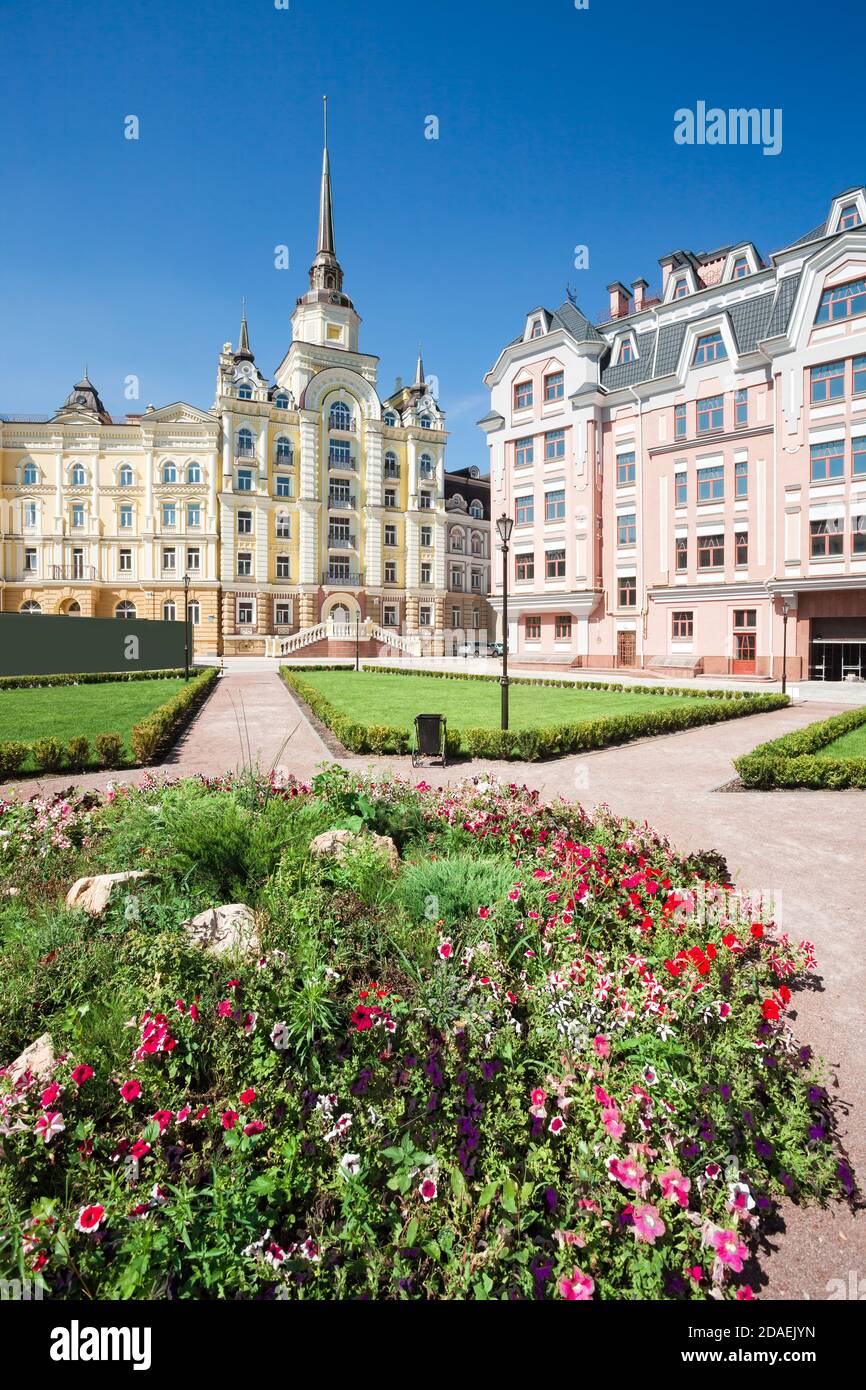 Neue Häuser im alten Kiew. Ukraine Stockfoto
