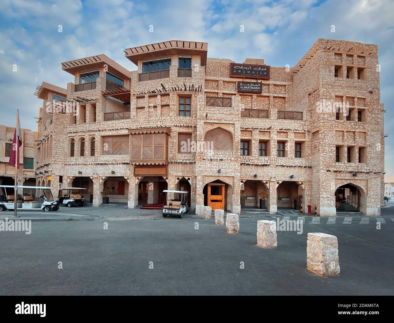 Traditionelle Touristenattraktion Ort Souq Wakif. Dieser Marktplatz ist bekannt für den Verkauf von traditionellen Kleidungsstücken, Gewürzen, Kunsthandwerk und Souvenirs. Stockfoto