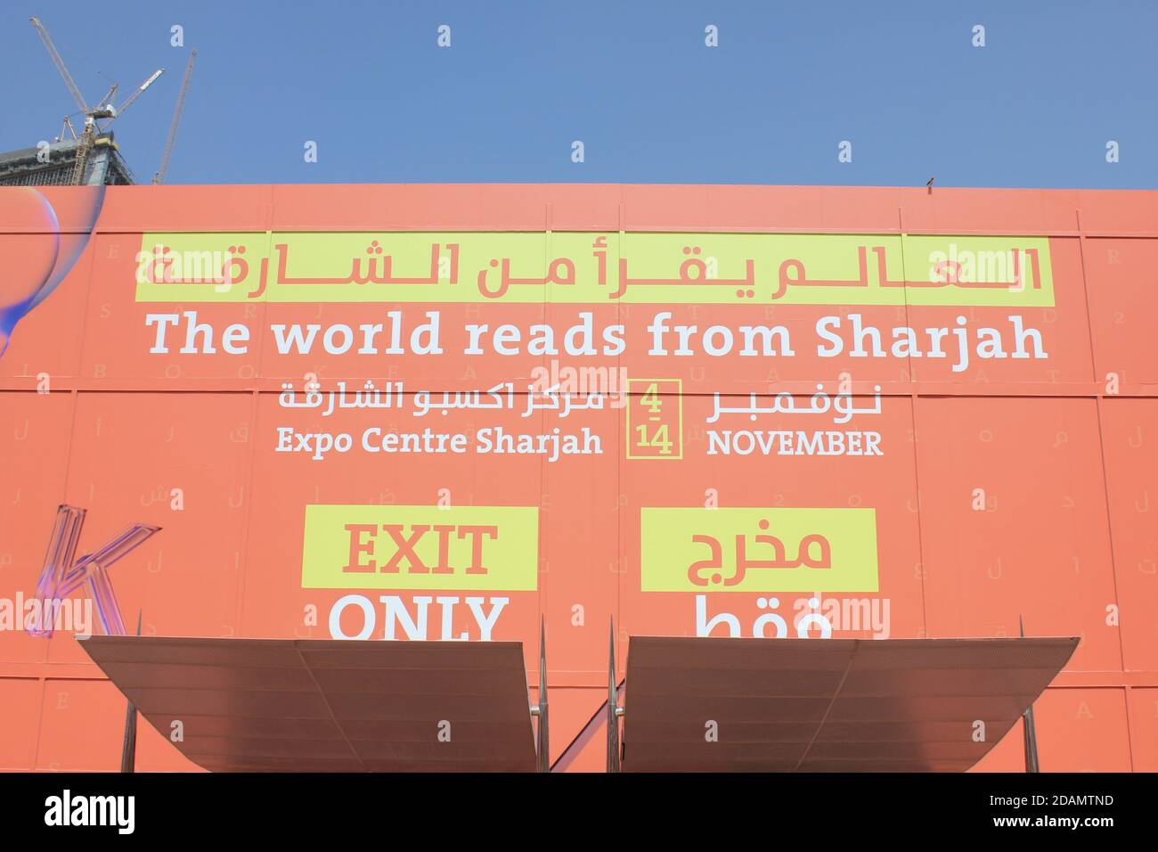 Sharjah International Book Fair (4.-14. November 2020) im Expo Centre Sharjah, VAE. Die Mega-Handelsmesse präsentiert 1,024 Verlage aus 73 Ländern. Stockfoto