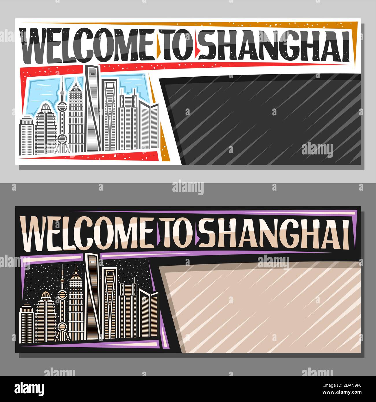 Vektor-Layouts für Shanghai mit Kopierfläche, dekorativer Gutschein mit Illustration der berühmten shanghai Stadtlandschaft am Tag und Abenddämmerung Himmel Hintergrund, Art de Stock Vektor