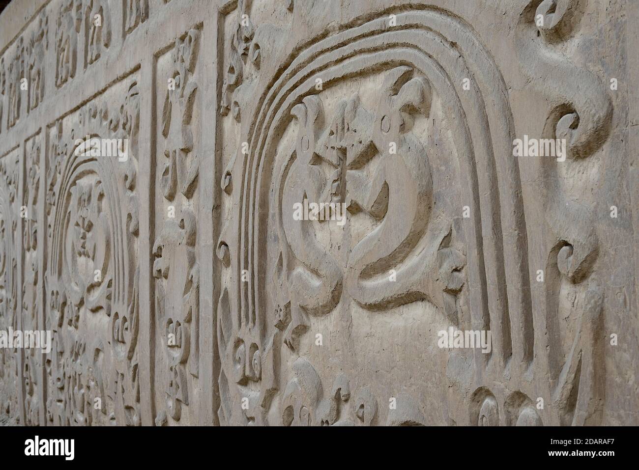 Relief an der Wand aus Lehm, adobe, Ruinen von Chan Chan, Trujillo, Region La Liberdad, Peru Stockfoto