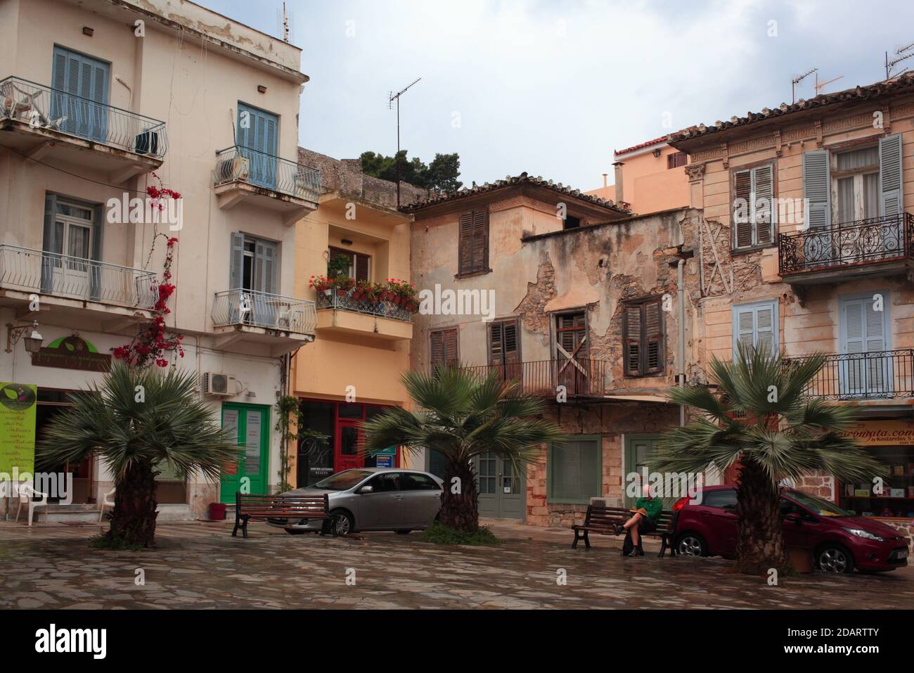 Um Hellas Herum Stockfoto