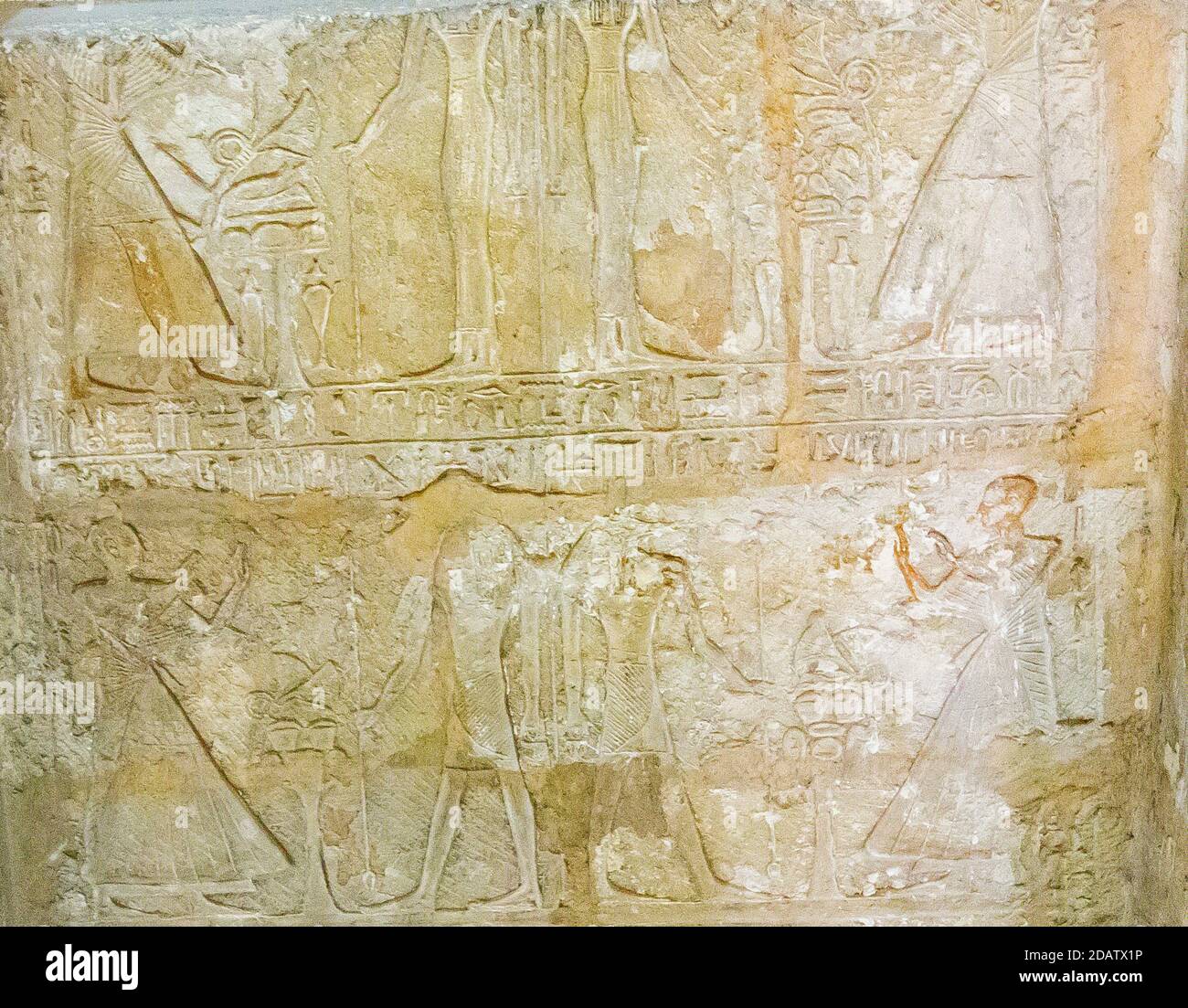 Ägypten, Kairo, Ägyptisches Museum, Teil des Grabes von Mes (oder Mose), aus Saqqara. Dieses Grab ist sehr berühmt für seinen "Rechtstext". Stockfoto