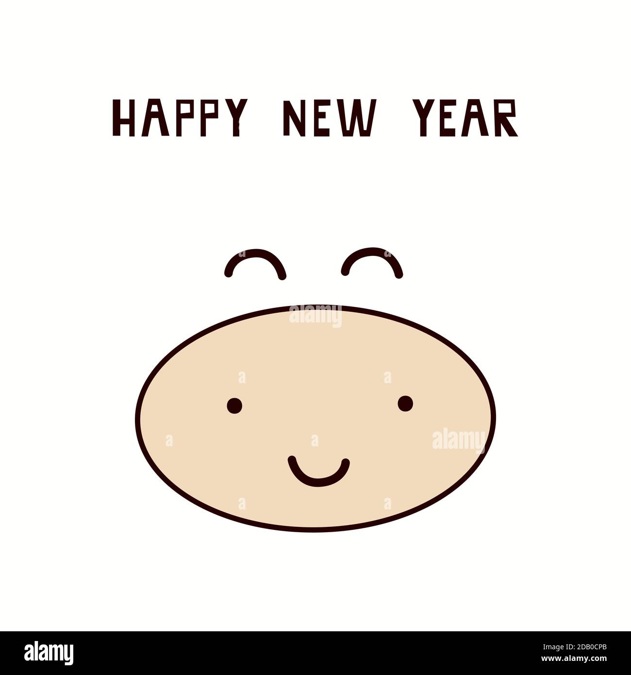 Frohe Weihnachten und ein glückliches neues Jahr 2021. Postkarte mit weißem Ochsen. Symbol des chinesischen Neujahrs. Lächelnder Stier, Kuh. Grußkarte, Einladung mit lustig Stock Vektor