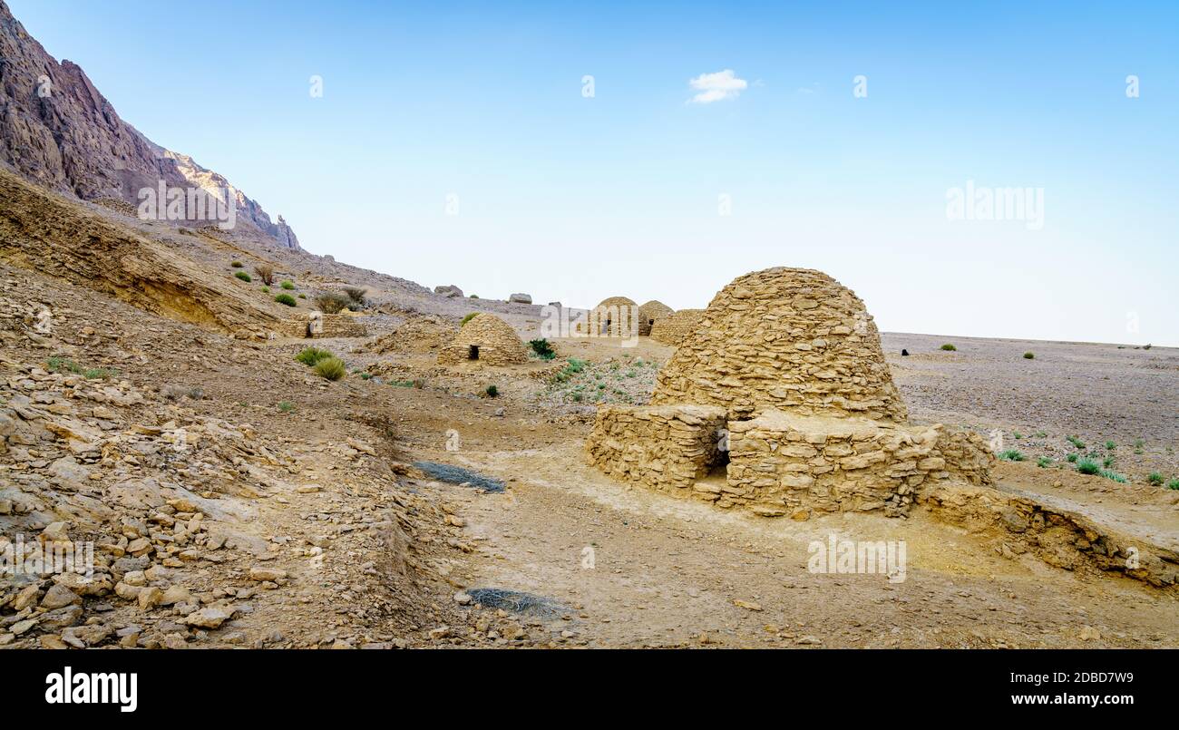 Ansicht der alten Bienenstock Gräber in der Nähe von Al Ain, VAE Stockfoto