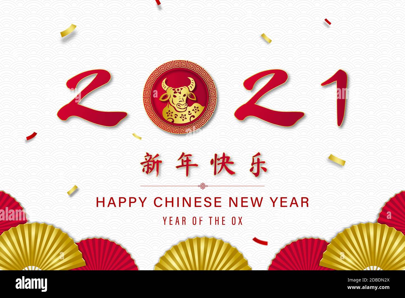Chinesischer Text bedeutet glückliches neues Jahr auf weißer grauer Welle Musterhintergrund für 2021 Jahr des Ochsen Stock Vektor