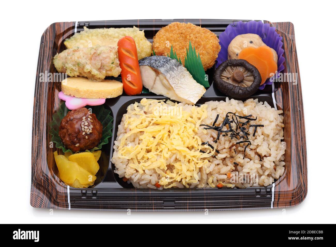 Japanische Bento Mittagessen isoliert auf weißem Hintergrund Stockfoto