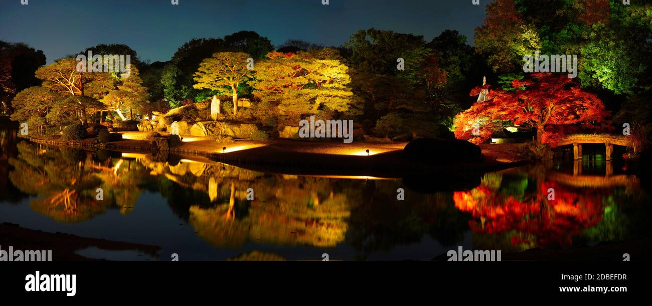 Bild des japanischen Gartens (Panorama) Stockfoto