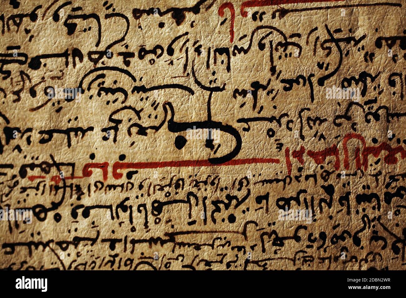 Fondo Kati Bibliothek,die Schriften,einige aus mehr als 800 Jahren wurden verwendet, um Mathematik, Chemie und Astronomie in Timbuktu, Mali Afrika, zu unterrichten. Stockfoto