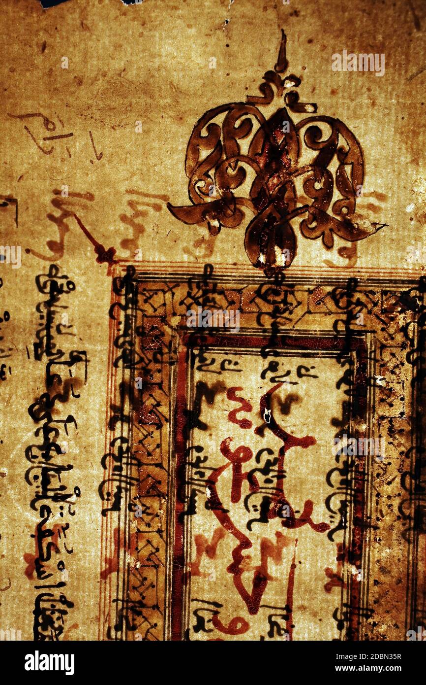 Fondo Kati Bibliothek/The Scripts,einige aus mehr als 800 Jahren wurden verwendet, um Mathematik, Chemie, Astronomie, Medicin in Timbuktu , Mali zu lehren. Stockfoto Fondo Kati Bibliothek/The Scripts,einige aus mehr als 800 Jahren wurden verwendet, um Mathematik, Chemie, Astronomie, Medicin in Timbuktu , Mali zu lehren. Stockfoto