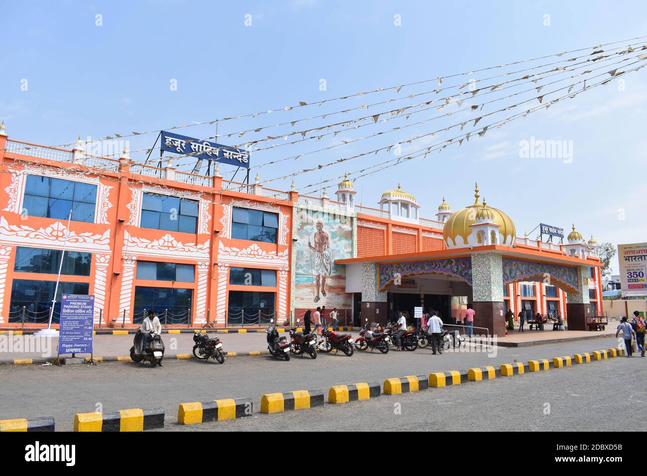 Hazur Sahib Nanded ist ein Bahnhof, der die Stadt Nanded im Bundesstaat Maharashtra, Indien, bedient. Stockfoto