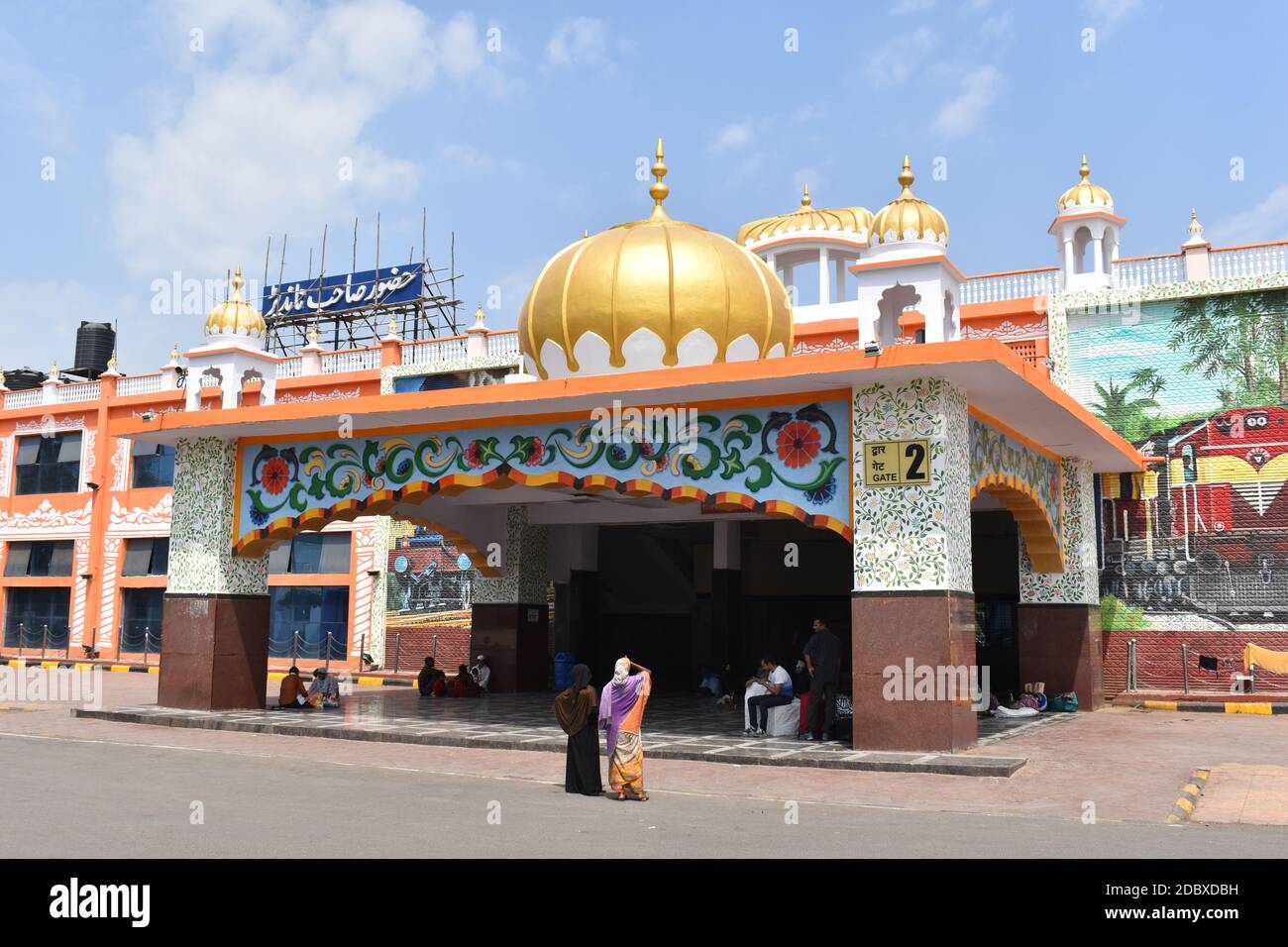 Hazur Sahib Nanded ist ein Bahnhof, der die Stadt Nanded im Bundesstaat Maharashtra, Indien, bedient. Stockfoto