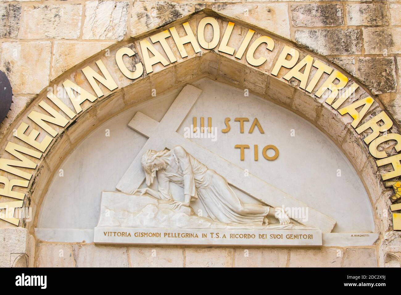 Israel, Jerusalem, Via Dolorosa 3. Station, armenisch-katholische Kirche Stockfoto