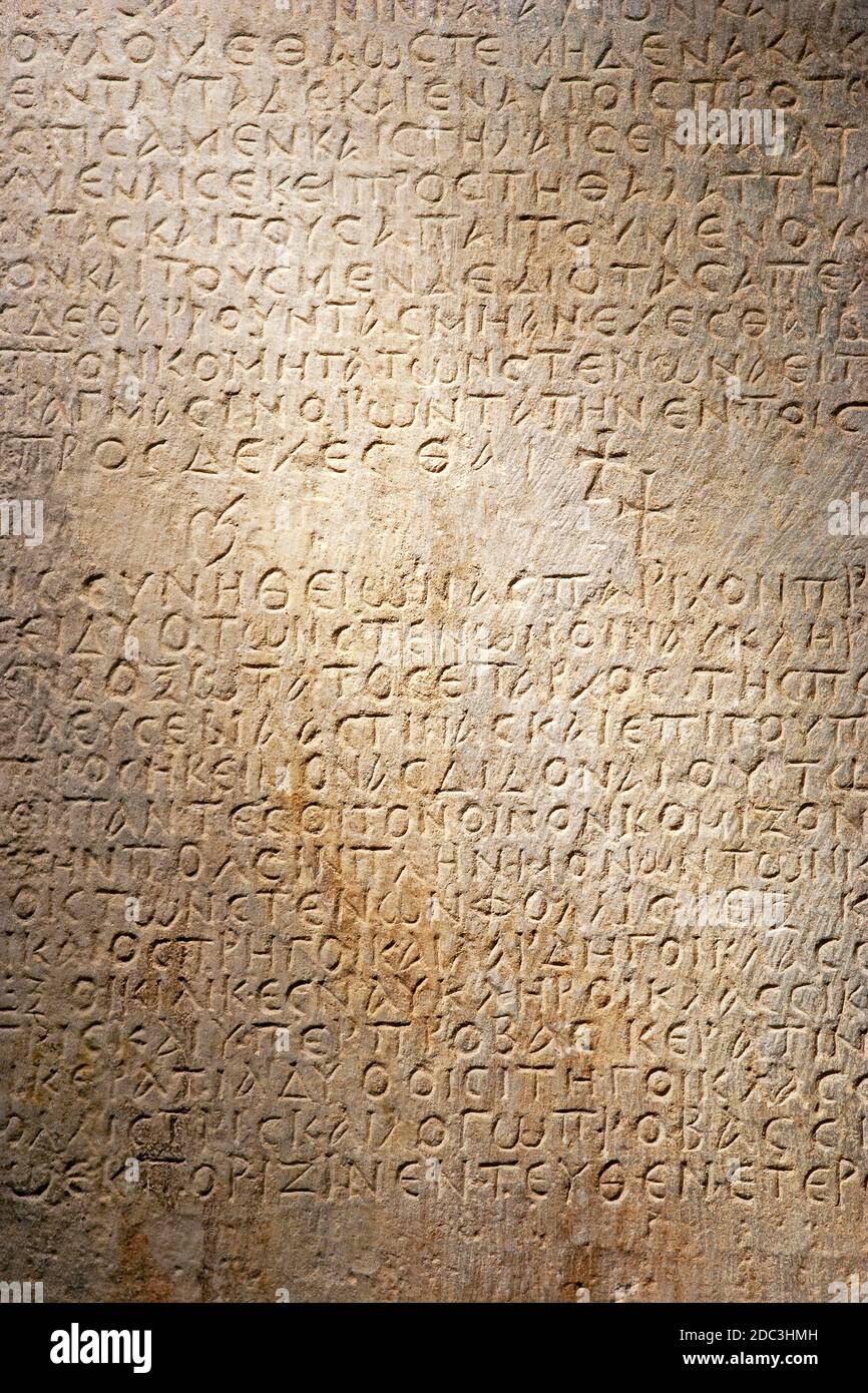 TÜRKEI, ISTANBUL-Mai, 04 2007 ; Griechische Inschriften im Archäologiemuseum, Istanbul Türkei Stockfoto