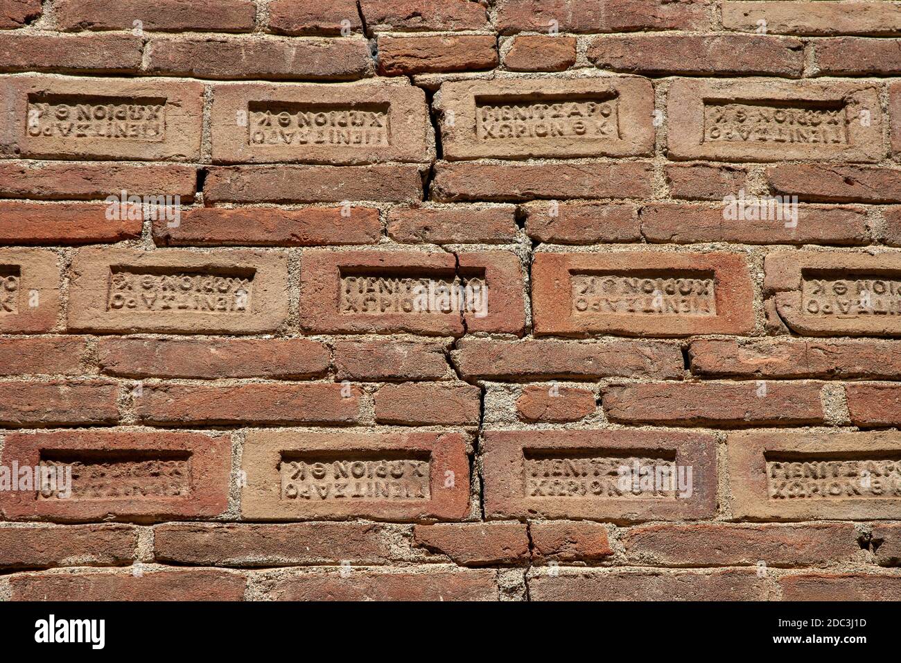 Ein alter Backstein Wand Hintergrund, Türkei. Stockfoto