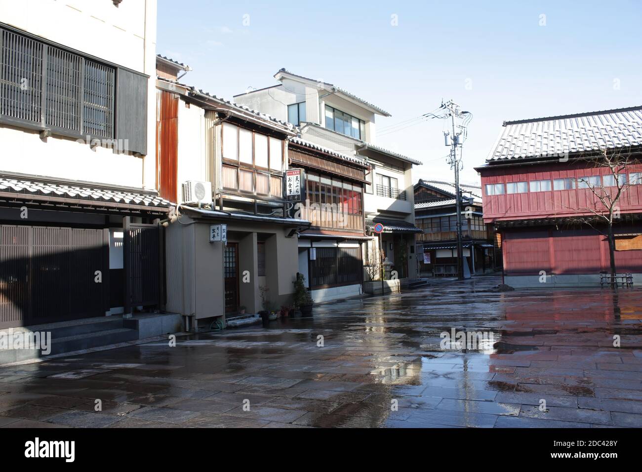 Higashi - Chaya, altes traditionelles Geisha Viertel in Kanazawa Stockfoto
