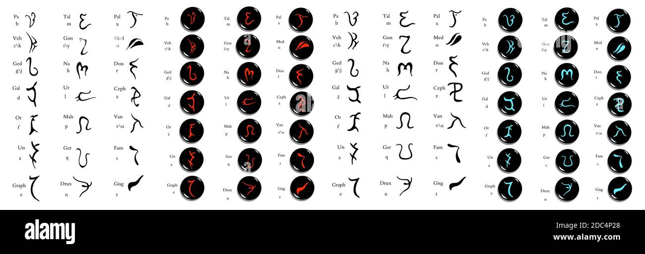 Satz von Hand gezeichnet enochian magische Alphabet, künstliche Sprache Symbole, okkulte Symbole, geschnitzt auf Stein isoliert auf weiß.Angelic Sprache. Vektor Stock Vektor