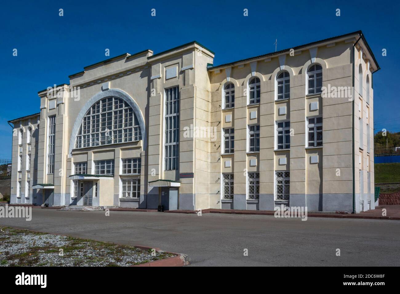 Mundybash, Russland-27 September, 2019: Bahnhof an der Station Mundybash, Mundybash, Gornaya Shoriya, Kemerowo Region-Kusbass, Russland Stockfoto