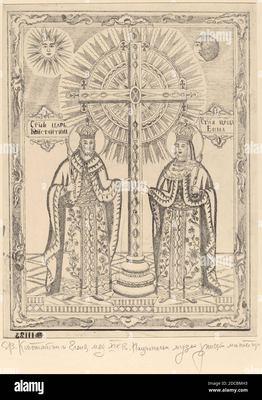 Bulgarische 19. Jahrhundert, (Künstler), St. Konstantin und St. Elena, Foto-mechanische Reproduktion Stockfoto