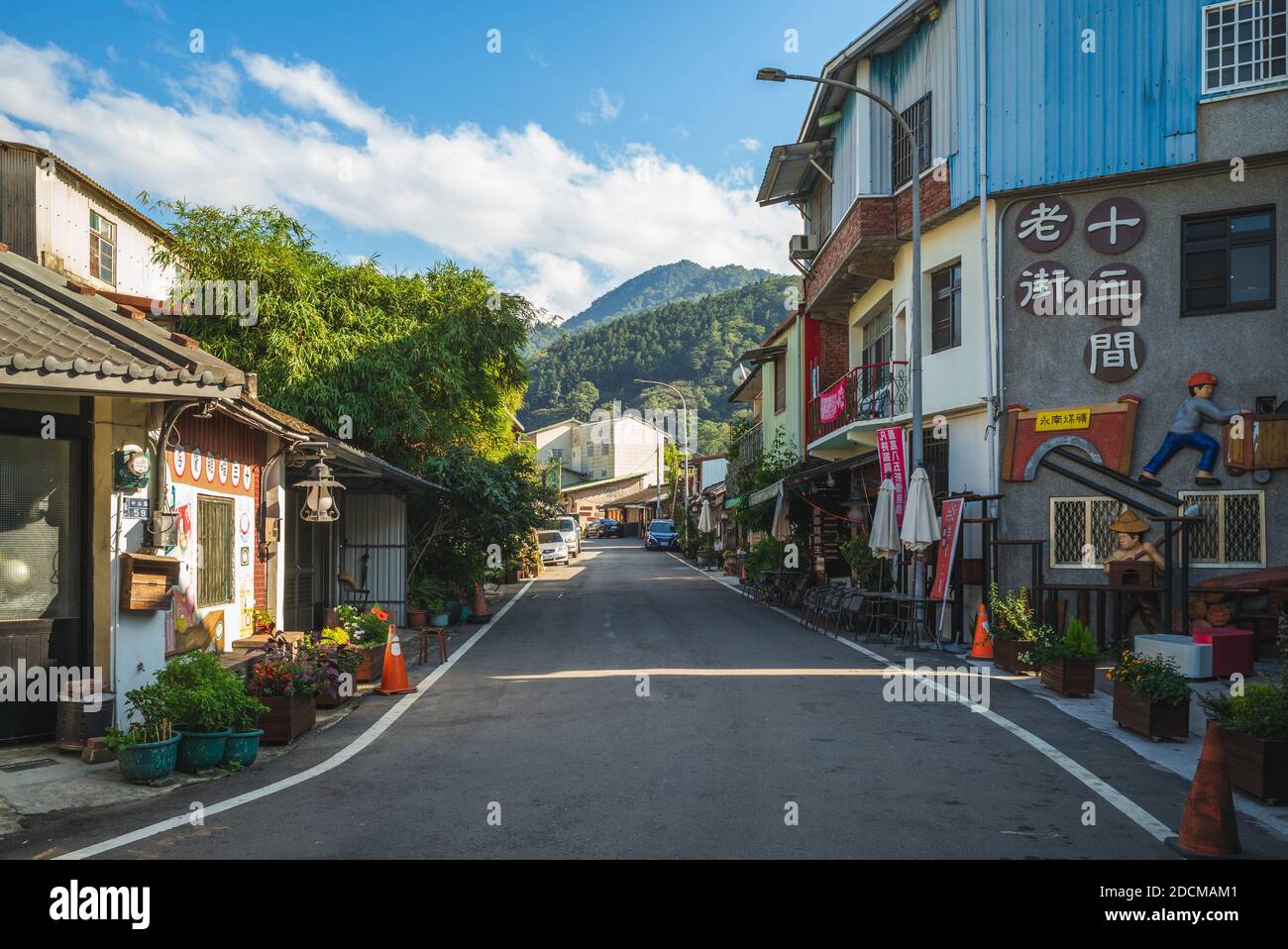 19. November 2020: Shisanjian alte Straße in der Gemeinde Nanzhuang, Bezirk Miaoli, Taiwan. Es war das Holzverteilungszentrum und der Ort, an dem Kohle min Stockfoto