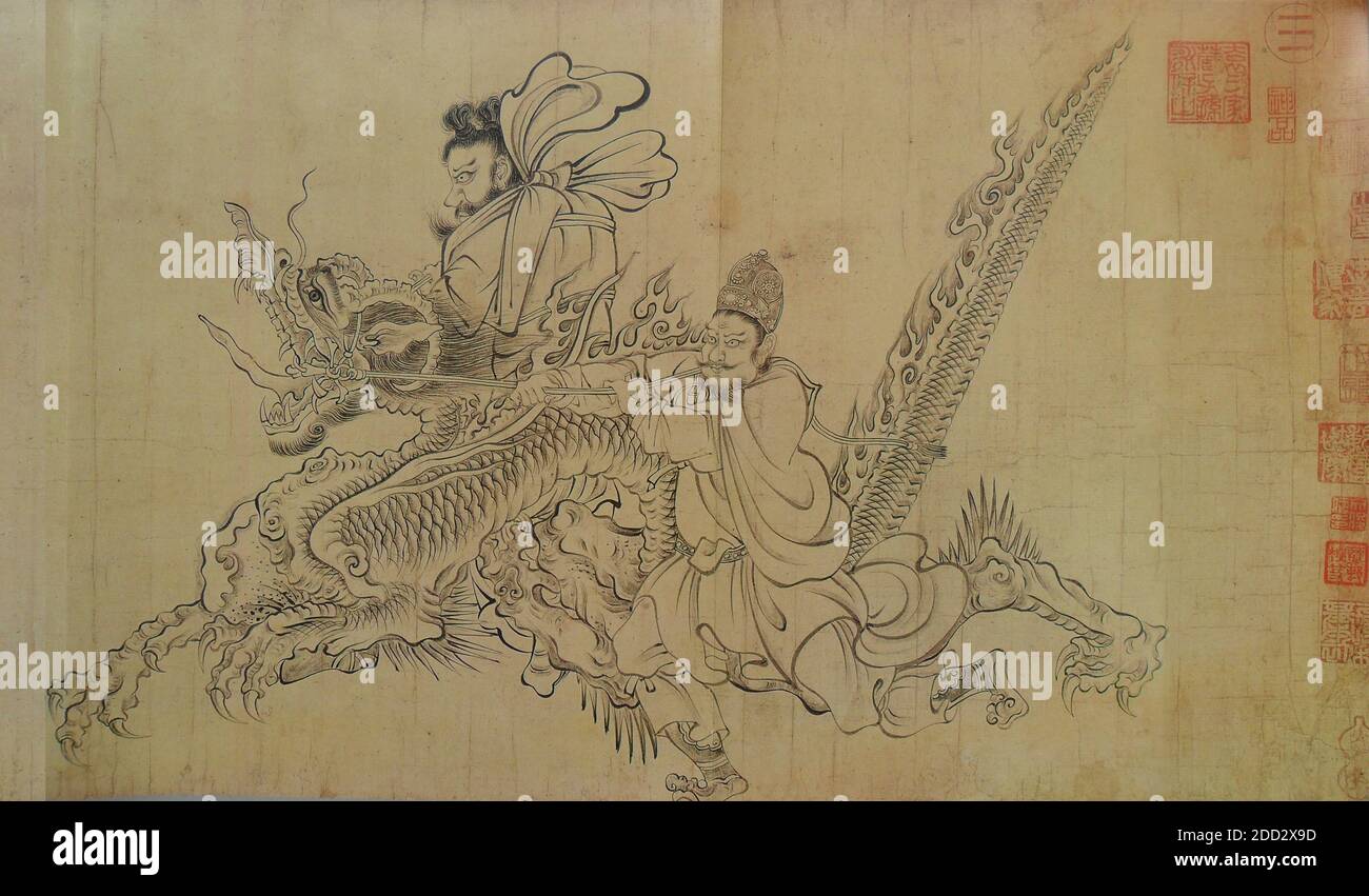 Die traditionelle chinesische Malerei Stockfoto