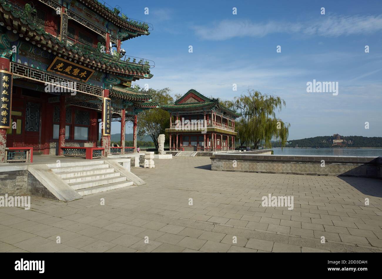 Der Sommerpalast in Peking Landschaft Stockfoto
