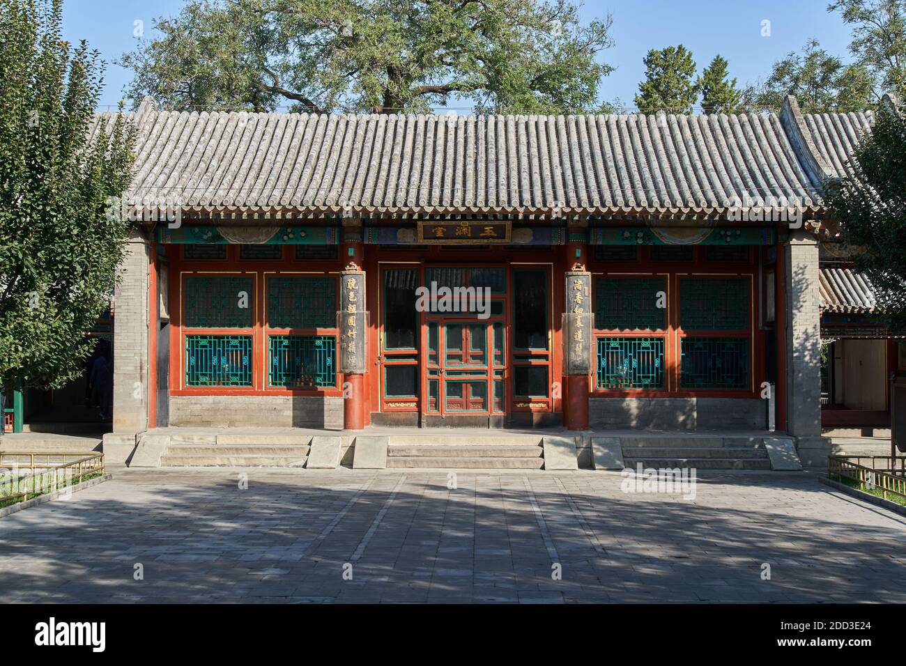 Der Sommerpalast in Peking Gebäude Stockfoto