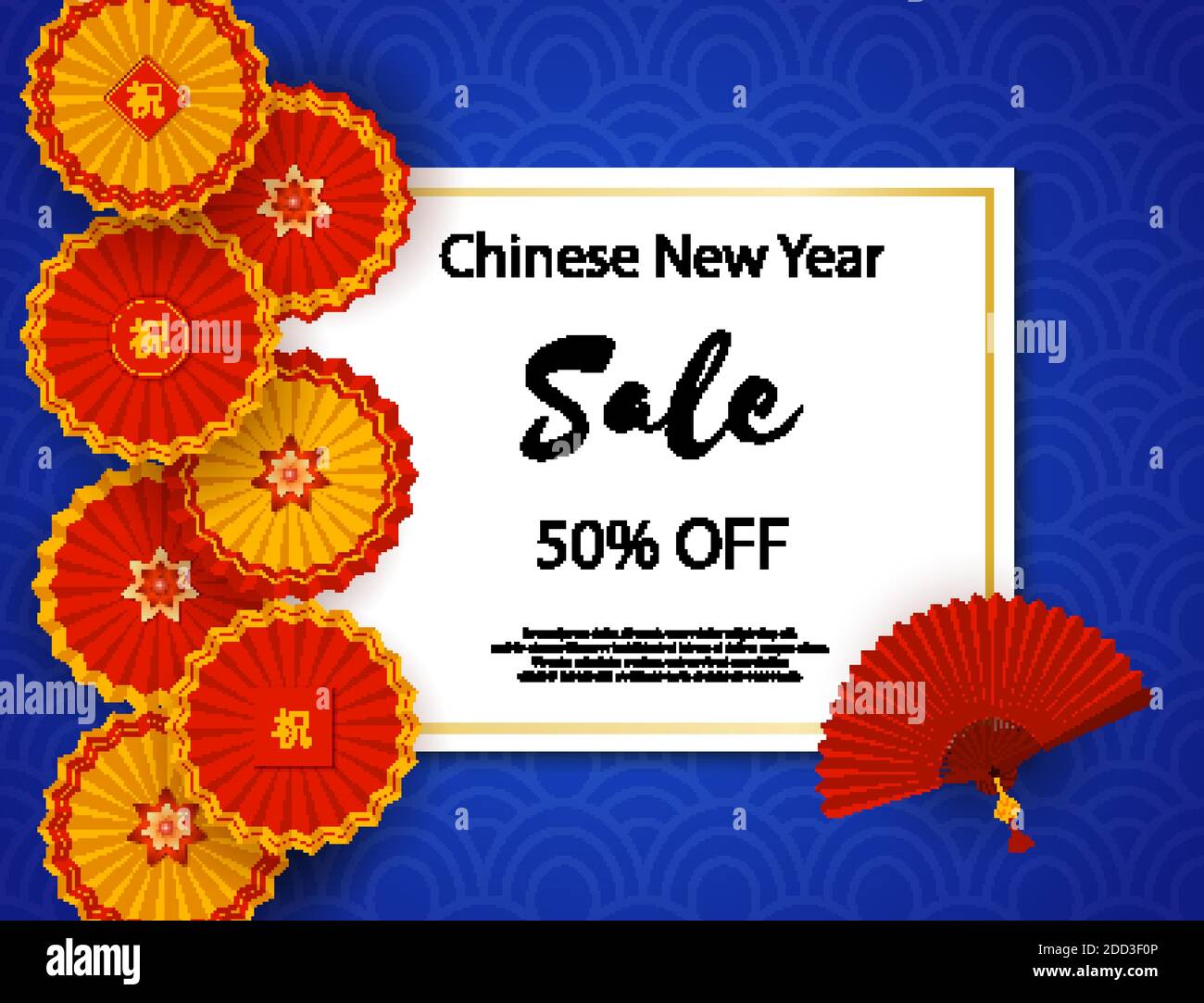 Chinesische Neujahrsgrusskarte mit goldenem Rahmen und Tradition runden Papier Fächer, Papier geschnitten Origami Flyer auf blauem Hintergrund. Vorlage der Werbeaktion Stock Vektor