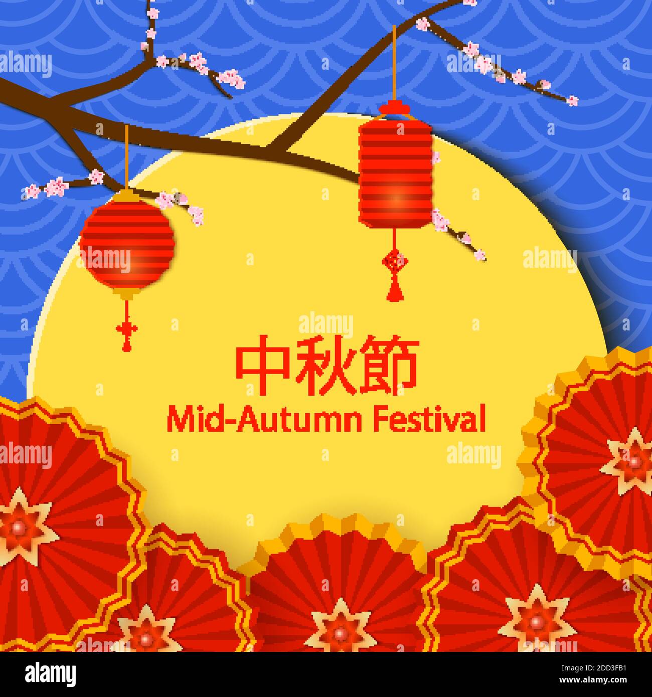 Chinesische Mitte Herbst Festival Design. Feiertagshintergrund mit Kirschblütenzweig, Vollmond, runden Ventilatoren und Papierlaternen auf blauem Hintergrund Stock Vektor