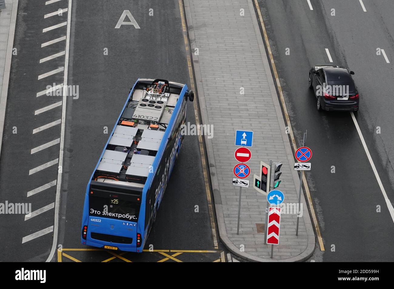 Straßenverkehr im Stadtzentrum von Moskau Stockfoto