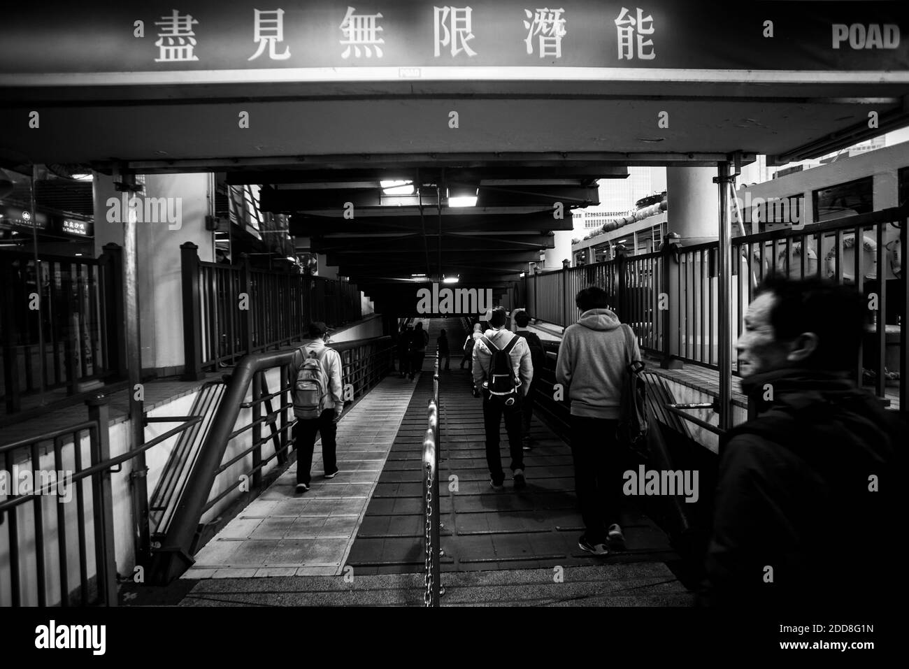Star Ferry zwischen Hong Kong Island und Kowloon, Hong Kong, China Stockfoto