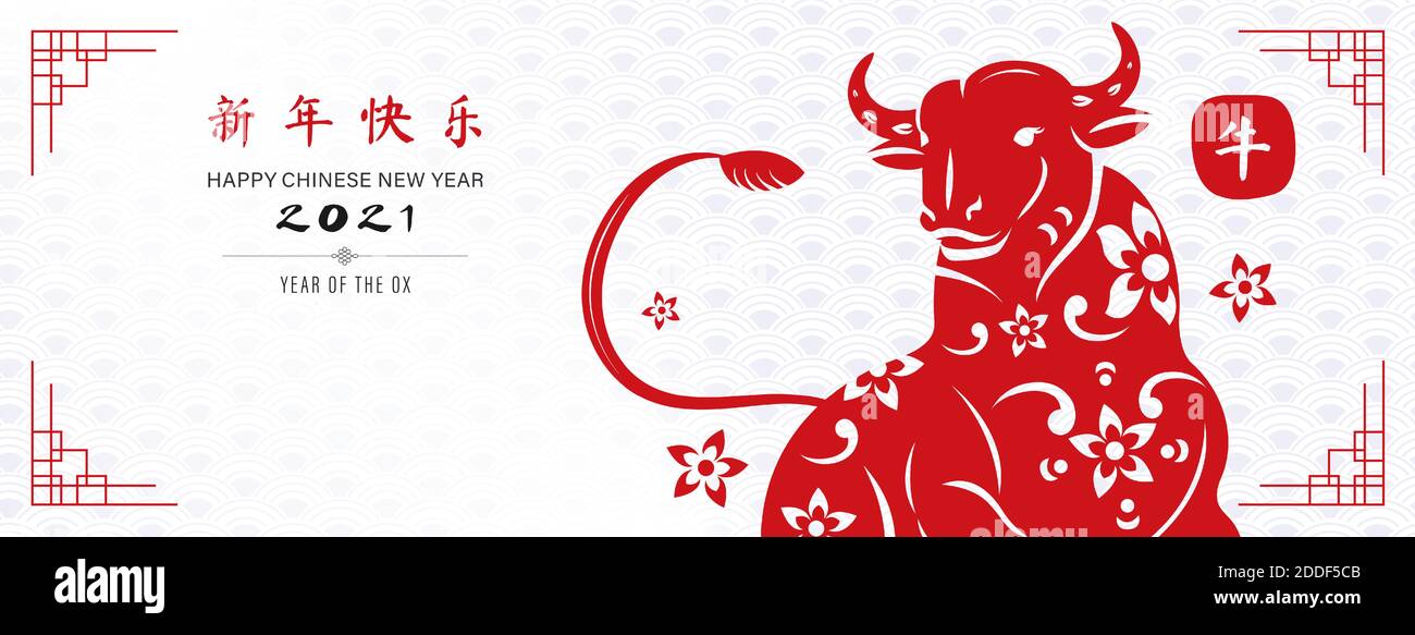 Roter Ochse mit glücklichen chinesischen Neujahr 2021Text auf orientalischen Welle Banner Hintergrund, chinesischer Text bedeutet Ochse Stock Vektor