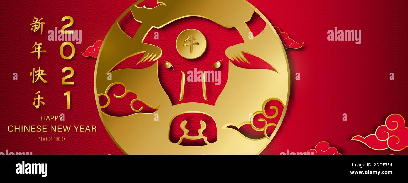 Goldener Ochse mit chinesischem Text bedeutet glückliches neues Jahr orientalisch Welle rot Banner Hintergrund für 2021 Jahr der OX Stock Vektor