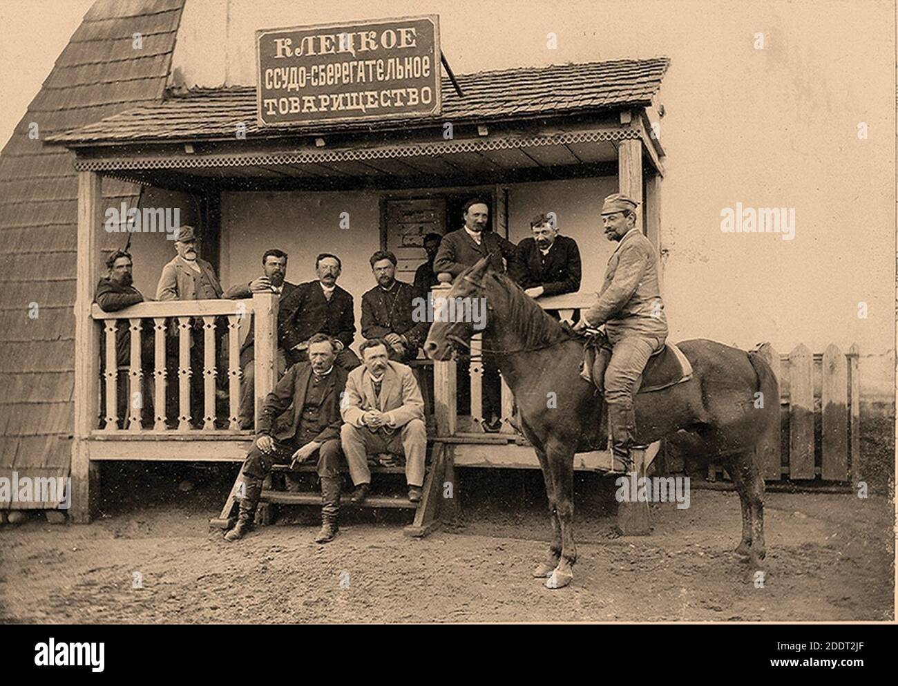 Kleck - Pazykova-ashchadnae tavarystva - 1901 n. Chr. Stockfoto