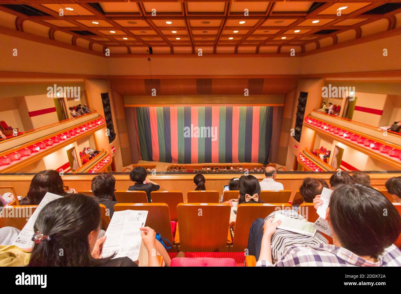 Kansai theater -Fotos und -Bildmaterial in hoher Auflösung – Alamy