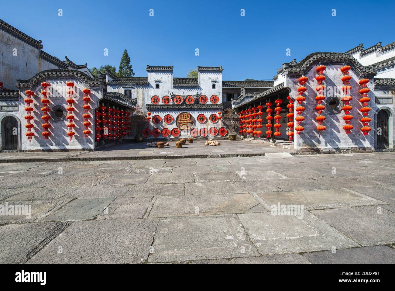 Huangshan Stadt huizhou Bereich Chengkan Dorf Landschaft Stockfoto