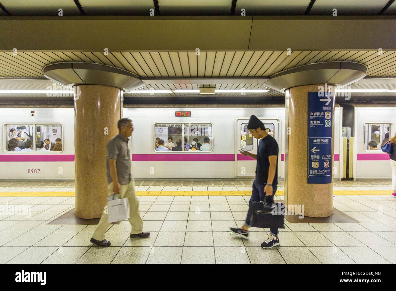 Bahnhof Ueno in Tokio, Japan Stockfoto