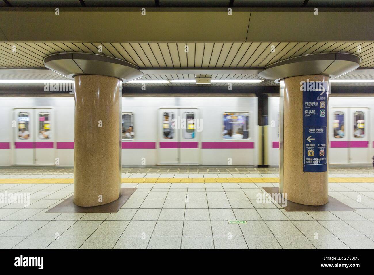 Bahnhof Ueno in Tokio, Japan Stockfoto