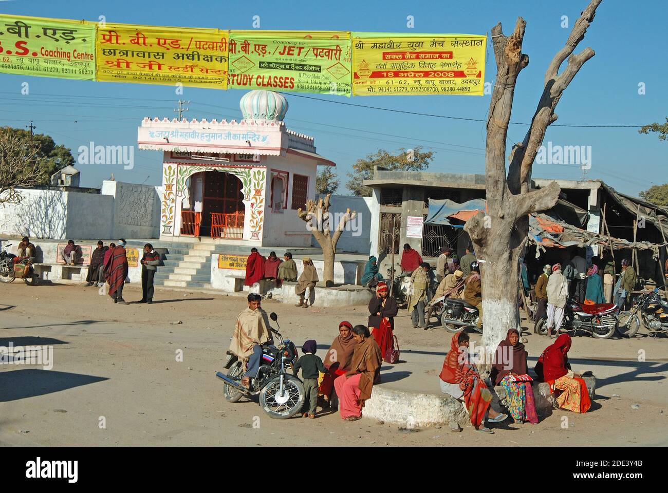 Dörfer im Dorfzentrum, Rajasthan, Indien Stockfoto