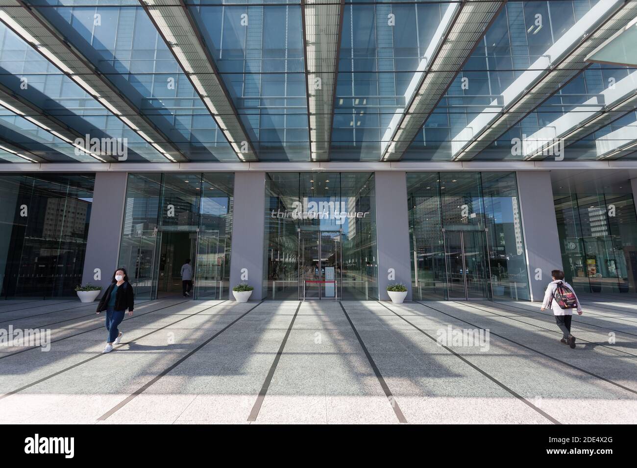 Eingang zum Think Park Tower, Osaki, Tokio, Japan Stockfoto