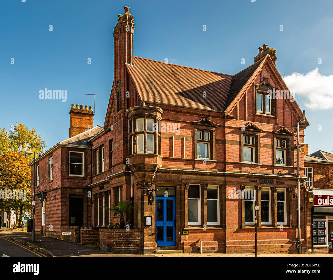 Peruanisches Restaurant Chakana vom Michelin-Sternekoch Robert Ortiz in Birmingham, England Stockfoto