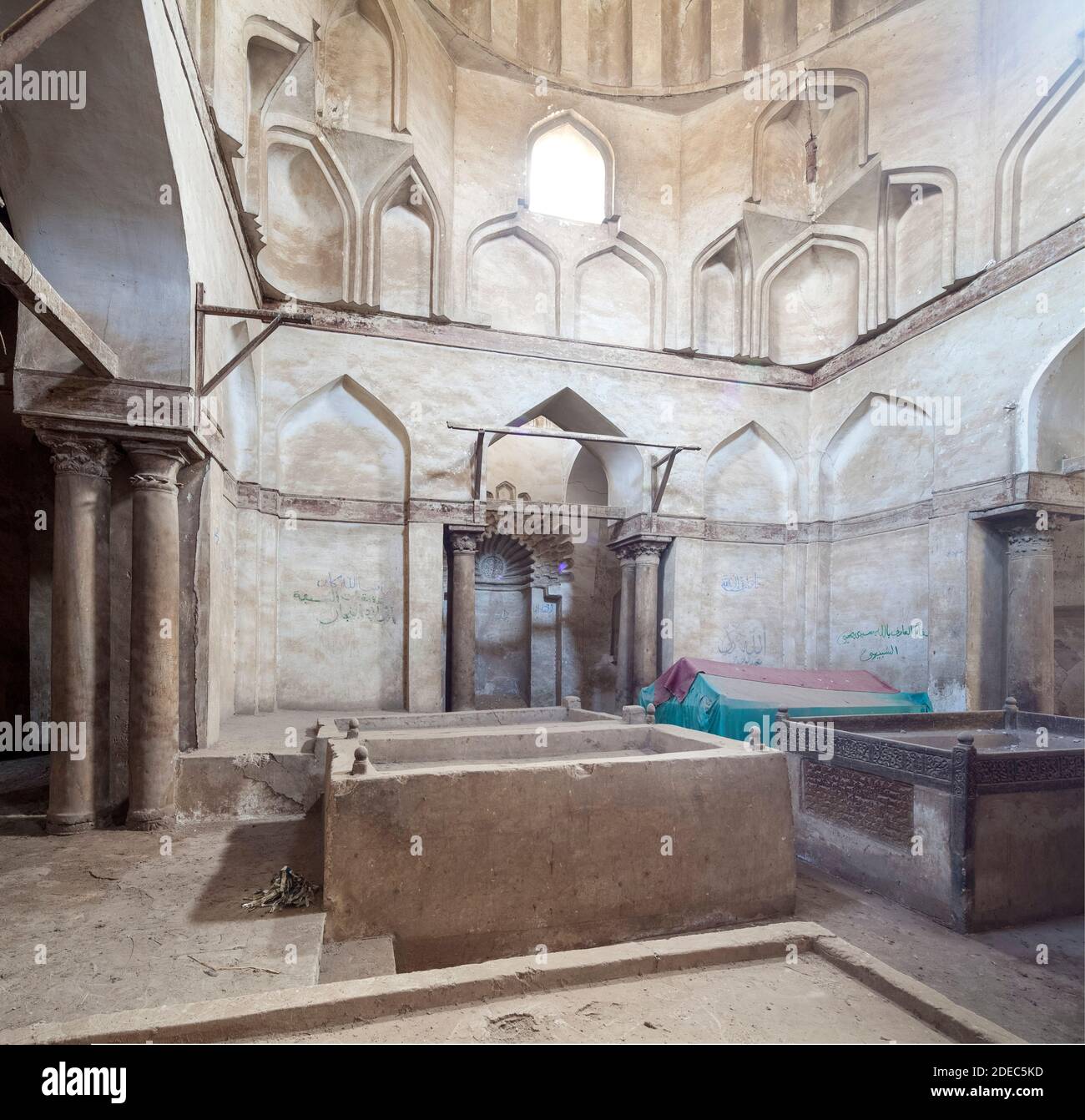 Fatimid Mausoleum von Yahya al-Shabihi, Südfriedhof, Kairo, Ägypten Stockfoto