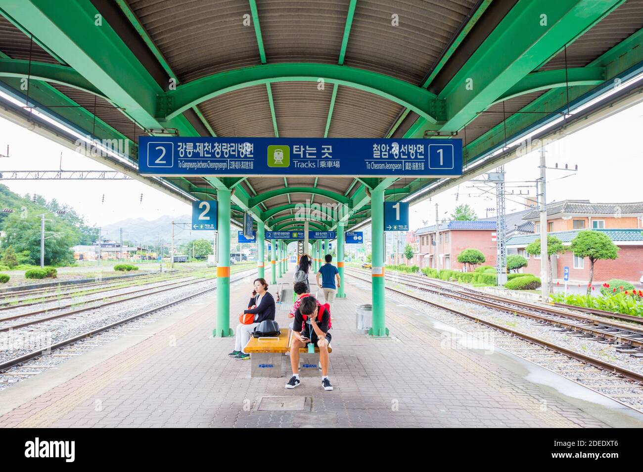 Der Bahnhof in Yeongwul, Gangwon, Südkorea Stockfoto