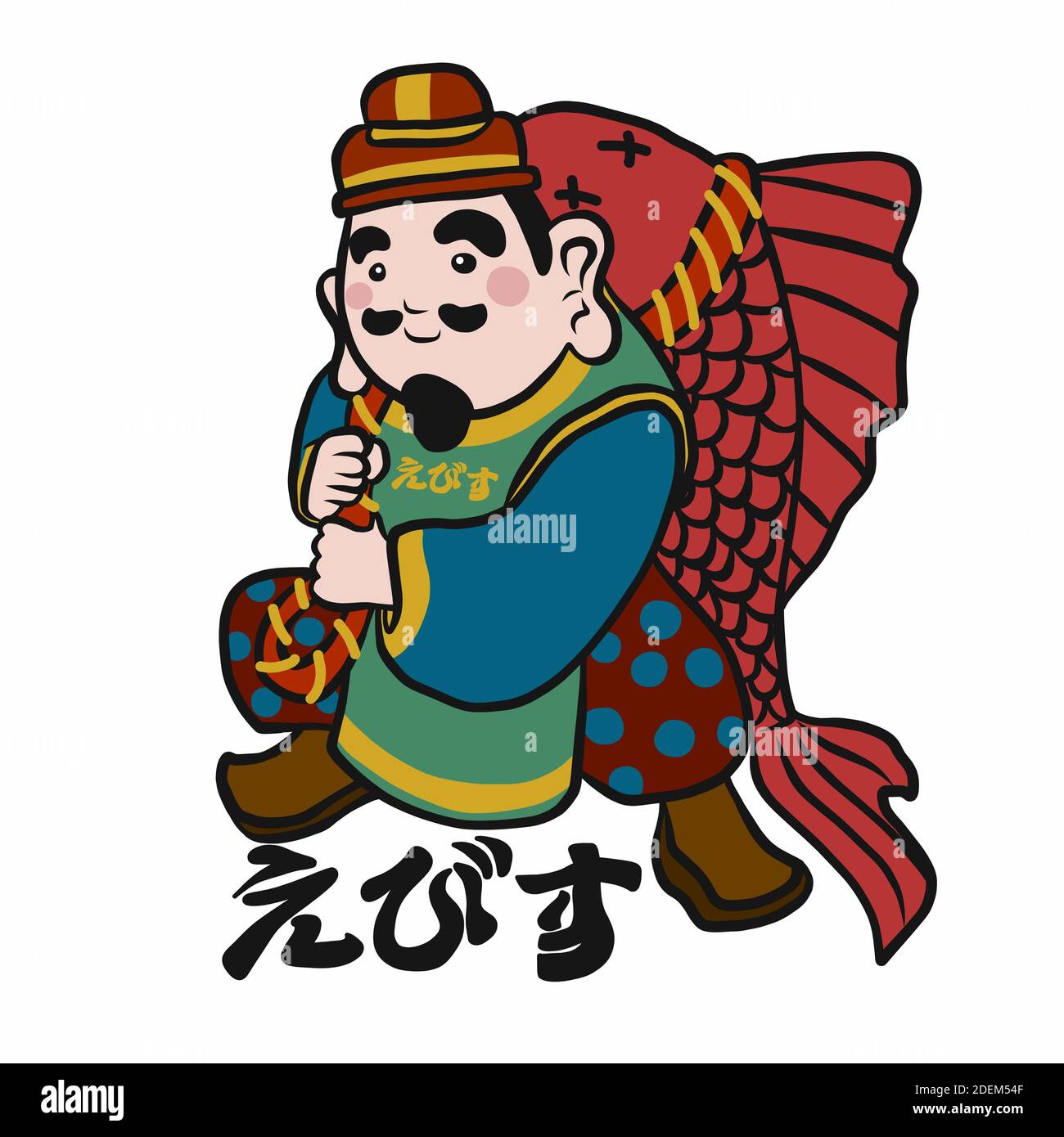 Japanischer Fischer gott mit japanischem Wort bedeuten Ebisu (Gottes Name) Cartoon Vektorgrafik Stock Vektor