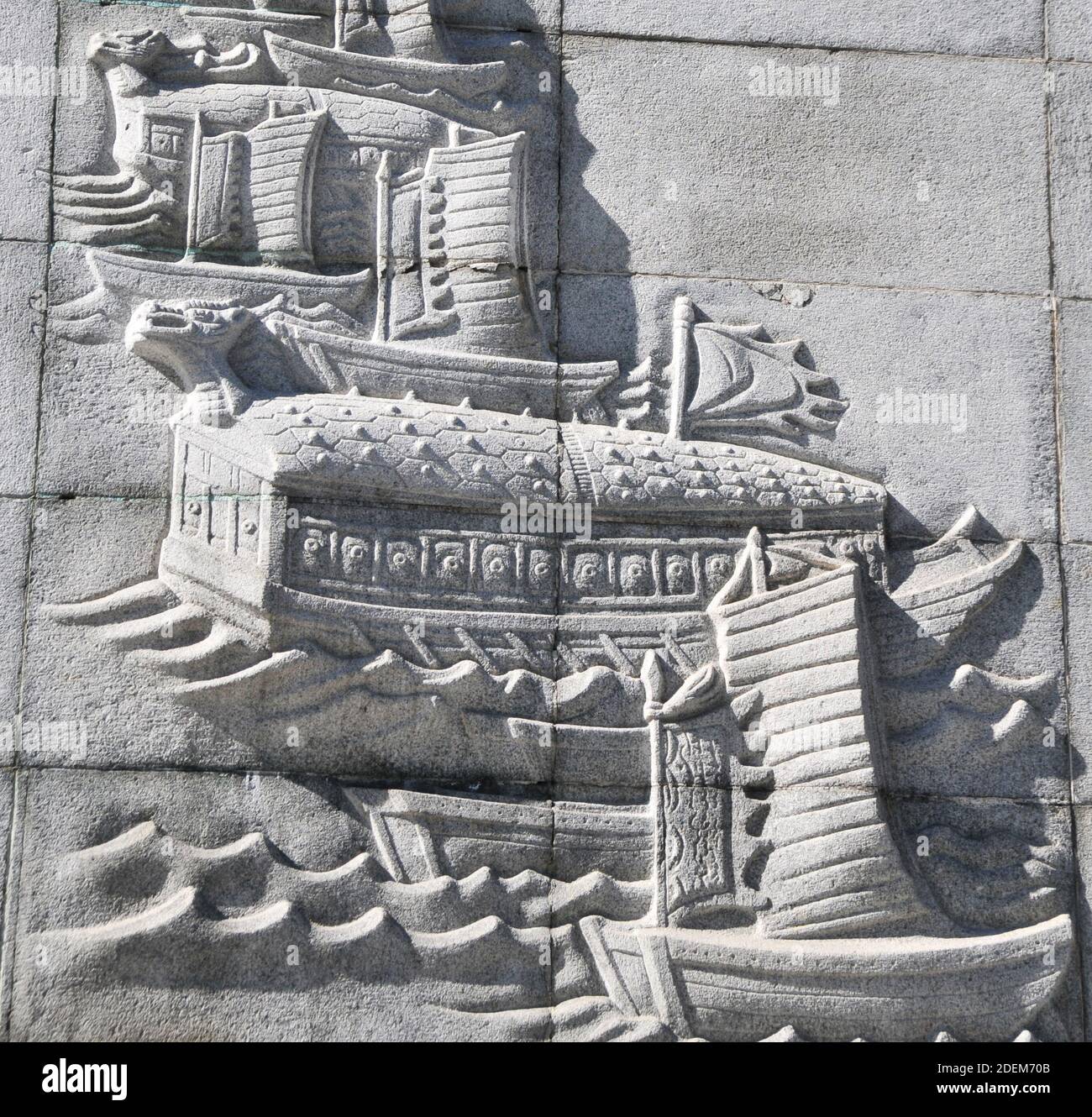 Details des Admiral YI Sun Shin Denkmals, Seoul, Südkorea Stockfoto