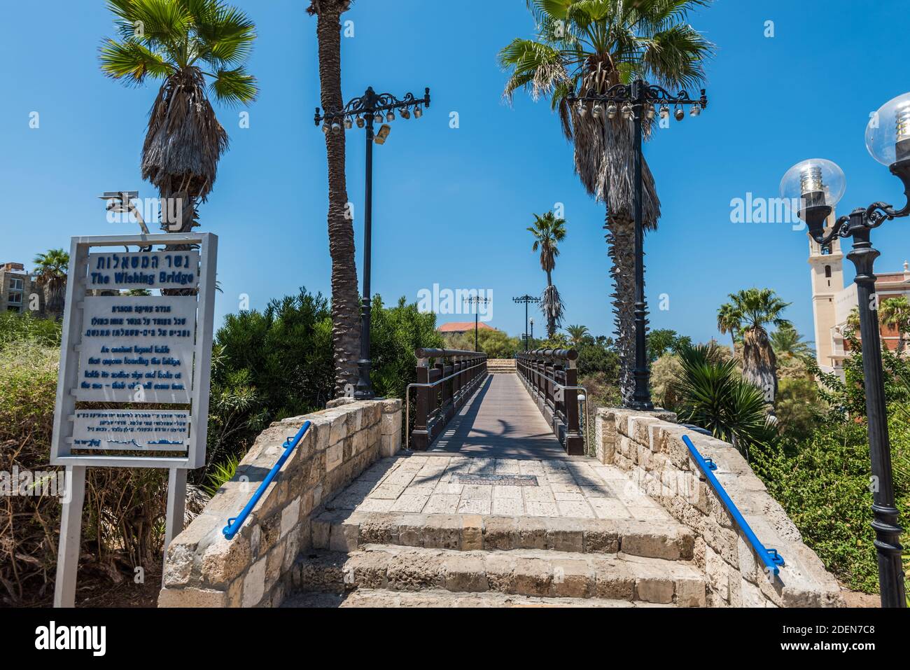 Die Wunschbrücke im Abrasha Park (Jaffa), Tel Aviv, Israel Stockfoto