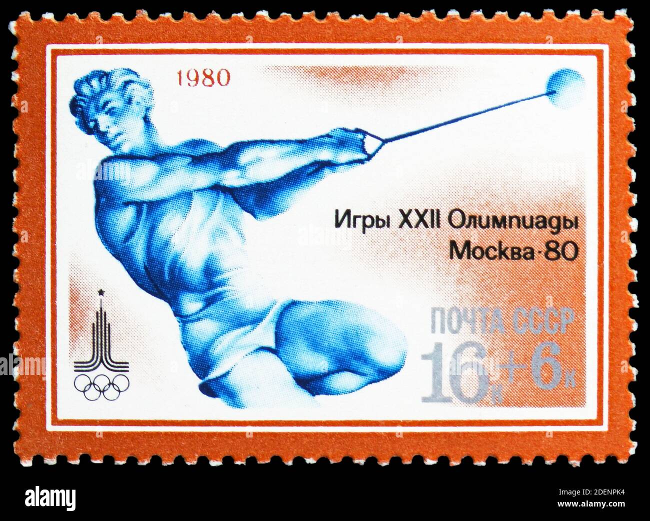 MOSKAU, RUSSLAND - 28. JUNI 2020: Briefmarke gedruckt in der Sowjetunion zeigt Hammerwurf, Olympische Sommerspiele 1980 (XIV) Serie, um 1980 Stockfoto