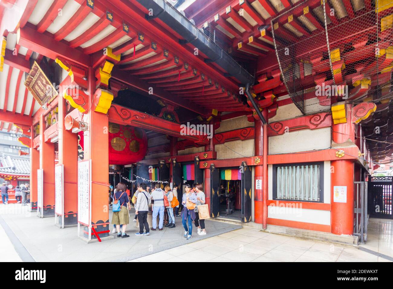 Die Osu Shopping Street ist einer der beliebtesten Märkte in Nagoya, Japan Stockfoto