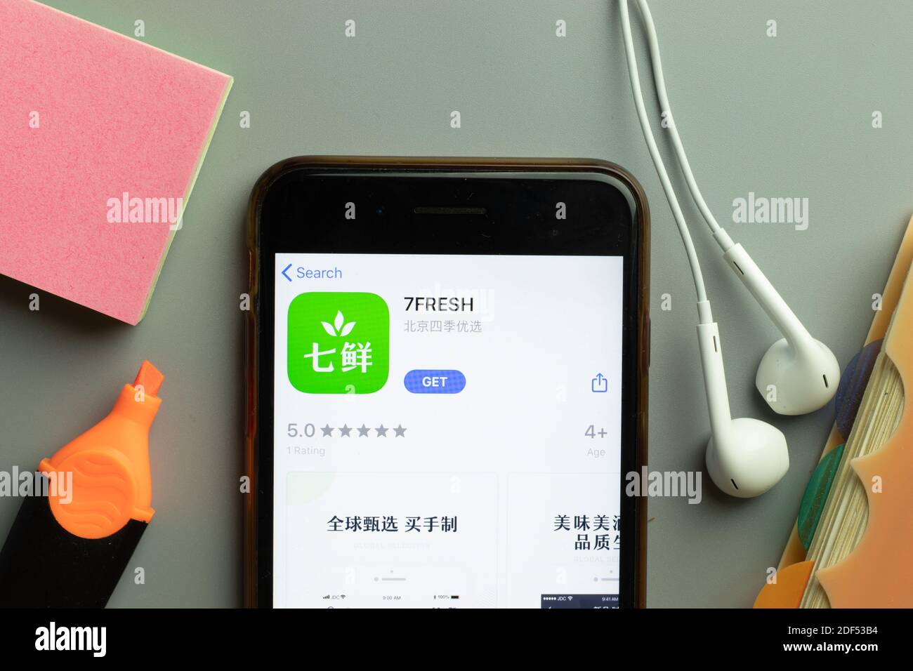 New York, USA - 1. Dezember 2020: 7FRESH Mobile App Icon auf dem Telefonbildschirm Draufsicht, illustrative Editorial. Stockfoto