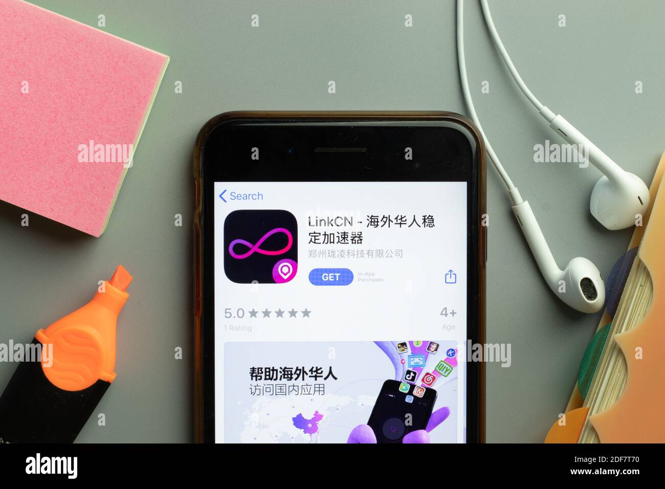 New York, USA - 1. Dezember 2020: LinkCN Mobile App Icon auf dem Telefonbildschirm Draufsicht, illustrative Editorial. Stockfoto
